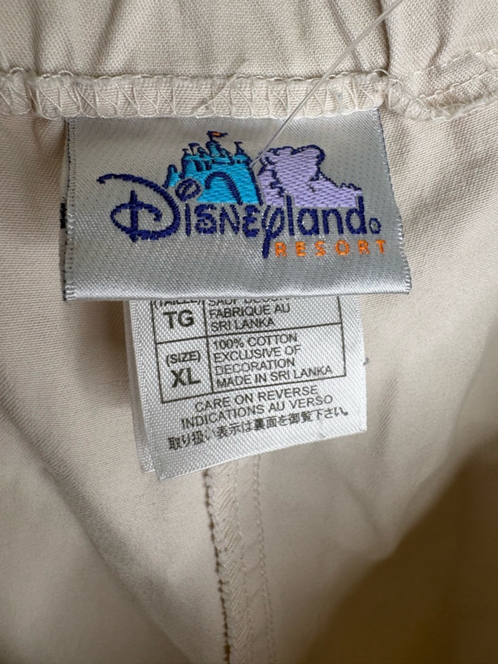 Disneyland Resort Beige Men’s Cotton Shorts - Embroidered Mickey Logo - Picture 5 of 7